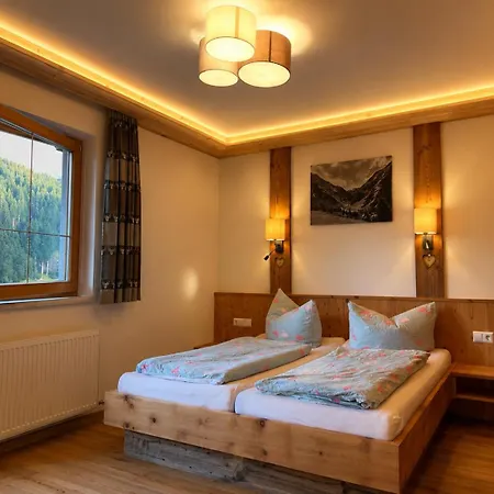 Haus Alpenkoenig Exclusive Apartments Near Stubai Glacier Neustift im Stubaital
