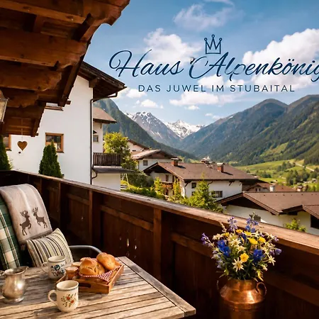 Haus Alpenkoenig Exclusive Near Stubai Glacier